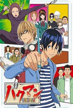 Baixar Bakuman - 1ª Temporada Legendada