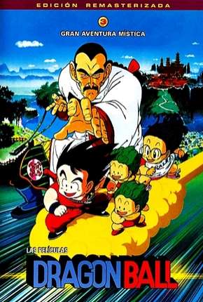 Dragon Ball 3 - Uma Aventura Mística Torrent