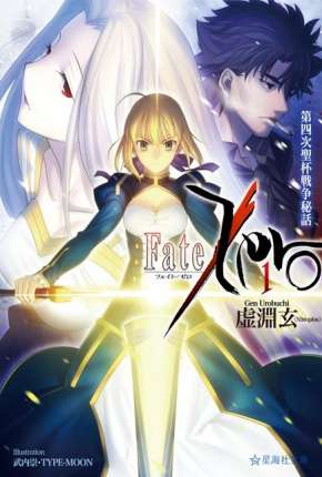 Fate/Zero - Legendado Torrent