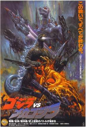 Godzilla vs. Mechagodzilla 2 - Legendado Torrent