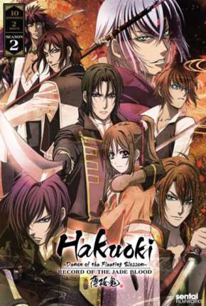 Hakuouki Hekketsuroku Torrent