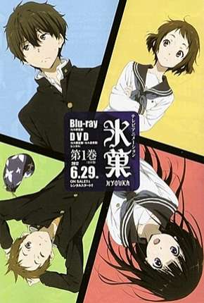 Baixar Hyouka