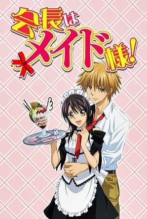 Baixar Kaichou wa Maid-sama! - Legendado