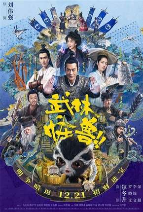 Kung Fu Monster - Legendado Torrent