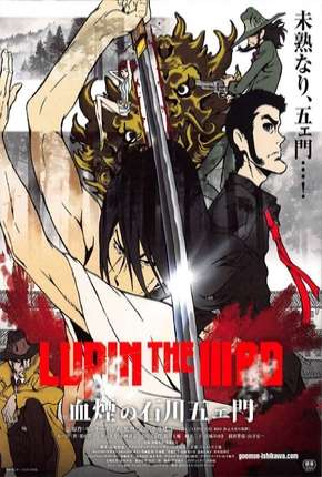 Baixar Lupin the Third - The Blood Spray of Goemon Ishikawa