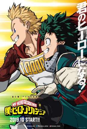 Baixar Boku no Hero Academia - 4ª Temporada