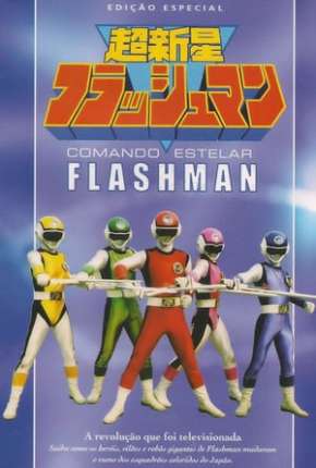 Baixar Comando Estelar Flashman - Completo