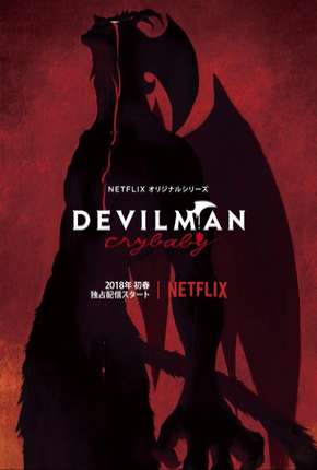 Baixar Devilman Crybaby - 1ª Temporada Completa