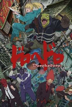 Dorohedoro - 1ª Temporada - Legendado Torrent