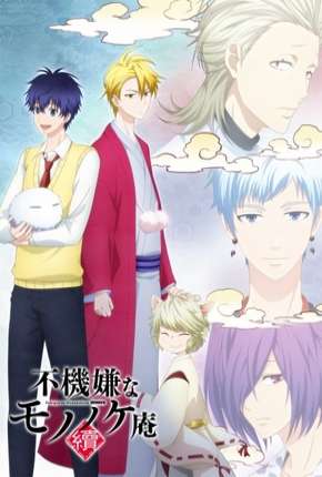 Fukigen na Mononokean Tsuzuki - Legendado Torrent