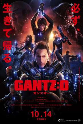 Baixar Gantz:O