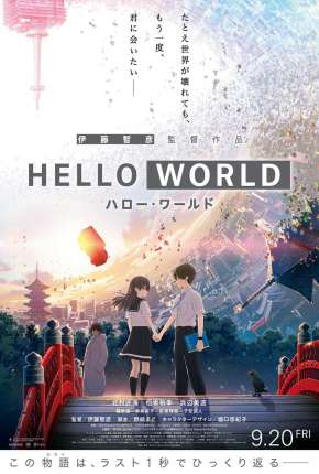 Hello World - Legendado Torrent