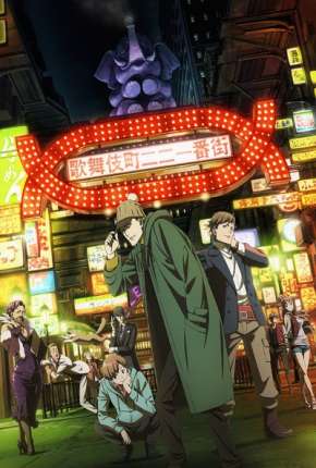 Baixar Kabukichou Sherlock