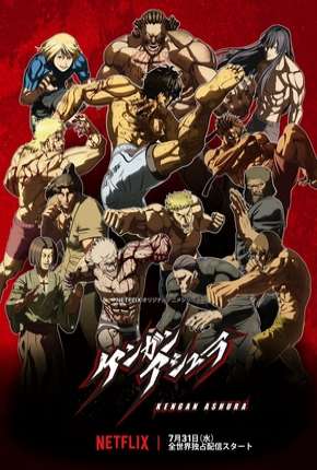 Baixar Kengan Ashura