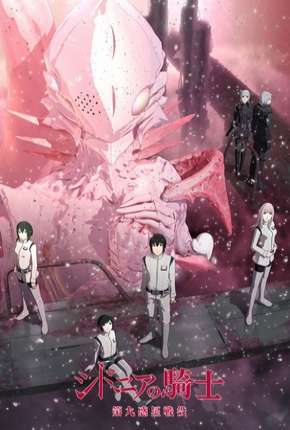 Knights of Sidonia - 2ª Temporada Torrent