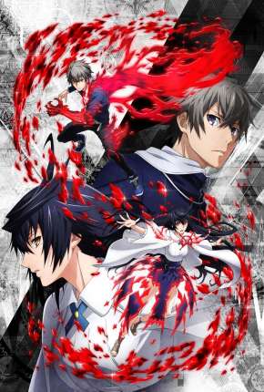 Lord of Vermilion - Guren no Ou Torrent