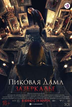 Queen of Spades - Through the Looking Glass - Legendado Torrent