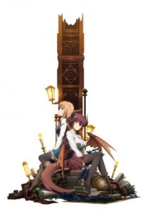 Baixar Rage of Bahamut - Manaria Friends