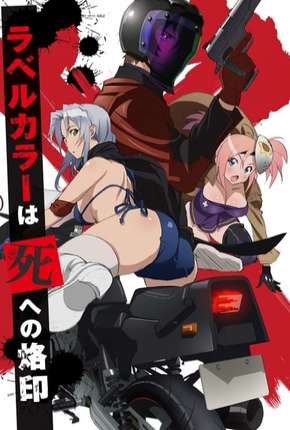 Triage X - Legendado Torrent