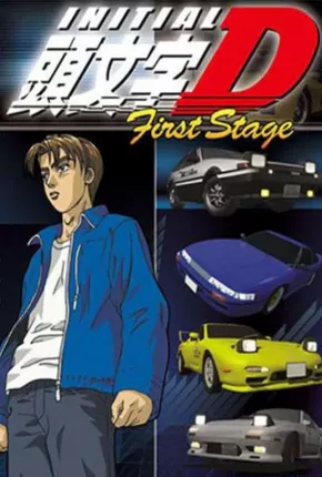 Baixar Initial D First Stage - Legendado