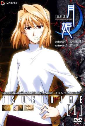 Baixar Lenda Lunar Tsukihime / Shingetsutan Tsukihime