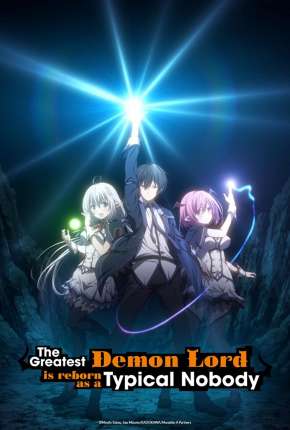 Baixar Shijou Saikyou no Daimaou, Murabito A ni Tensei suru - Legendado