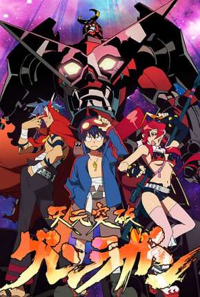 Baixar Tengen Toppa Gurren Lagann - 2ª Temporada