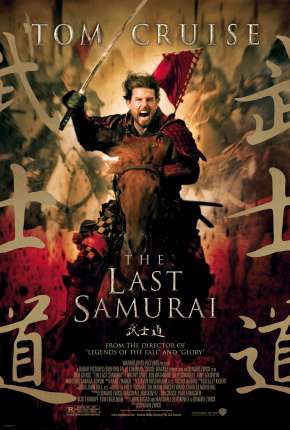 Baixar O Último Samurai - The Last Samurai