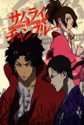 Baixar Samurai Champloo - Legendado