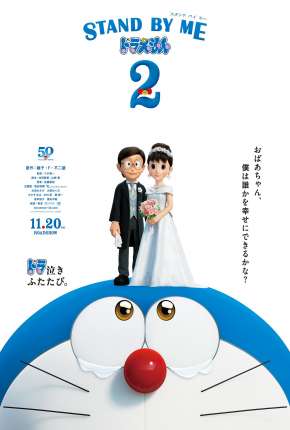 Baixar Stand by Me Doraemon 2