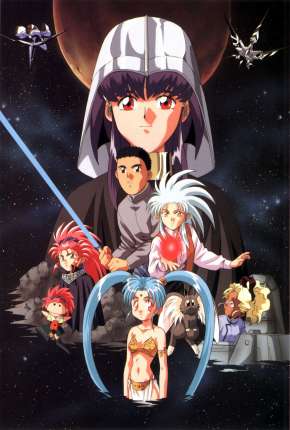 Baixar Tenchi Muyo