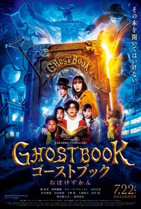 Ghost Book Obakezukan - Legendado Torrent