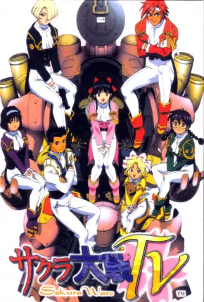 Baixar Sakura Wars