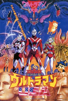 Baixar Ultraman - A Aventura Continua