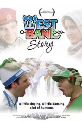 Baixar West Bank Story - Legendado