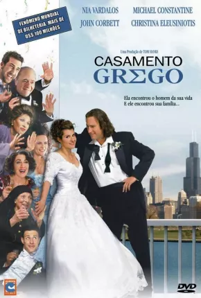 Baixar Casamento Grego / My Big Fat Greek Wedding