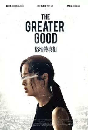 The Greater Good - Legendado Torrent