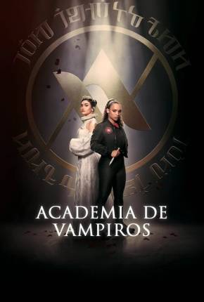 Baixar Academia de vampiros - 1ª Temporada