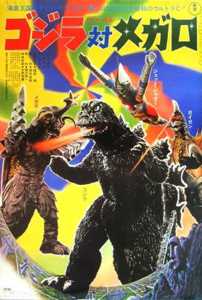 Baixar Godzilla vs. Megalon