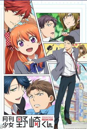 Baixar Mangá Mensal do Nozaki Para Garotas / Gekkan Shoujo Nozaki-kun