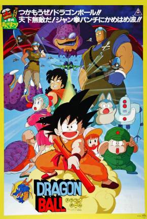 Baixar Dragon Ball 1986 / 1989