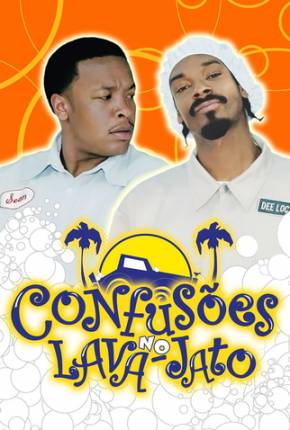 Confusões no Lava-Jato / The Wash 