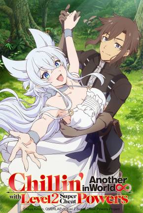 Lv2 kara Cheat datta Motoyuusha Kouho no Mattari Isekai Life - Legendado Torrent