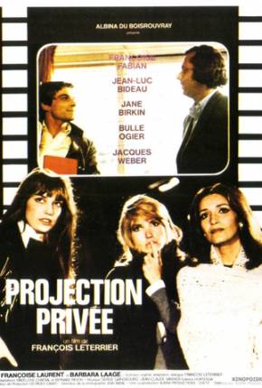 Projection privée - Legendado 