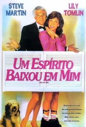 Baixar Um Espírito Baixou em Mim / All of Me