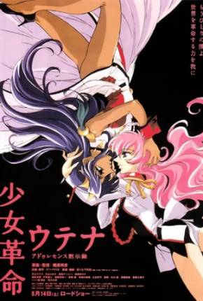 Baixar Utena - A Garota Revolucionaria - Uma Aventura Mágica